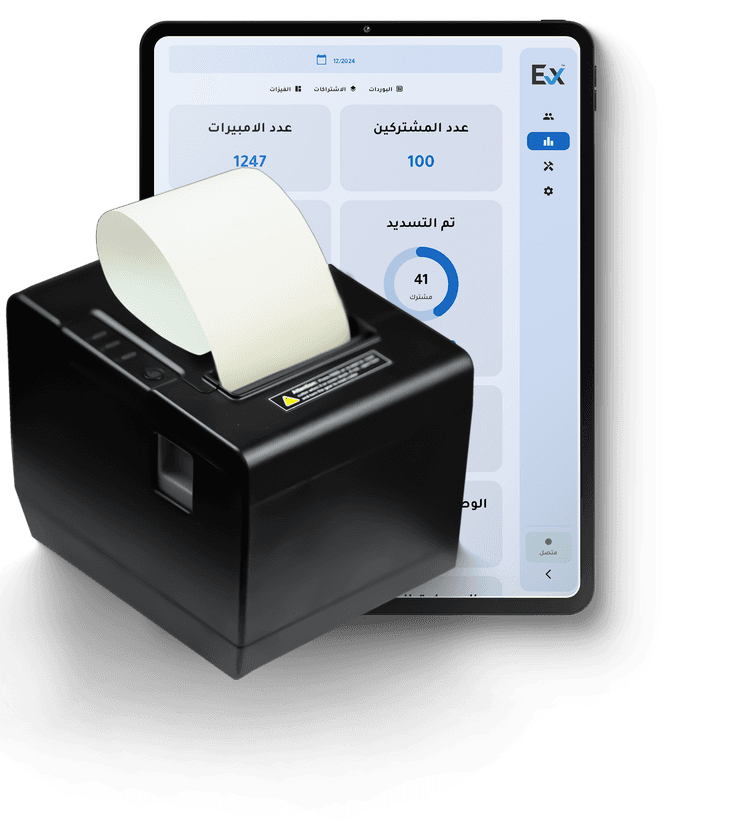 printer img